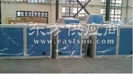 生產(chǎn)銷(xiāo)售熱縮塑料方底袋圖片