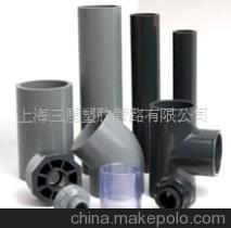 生產(chǎn)銷售CPVC管子 價(jià)格、廠家、圖片及上?？Ｘ?shí)業(yè)發(fā)展概述
